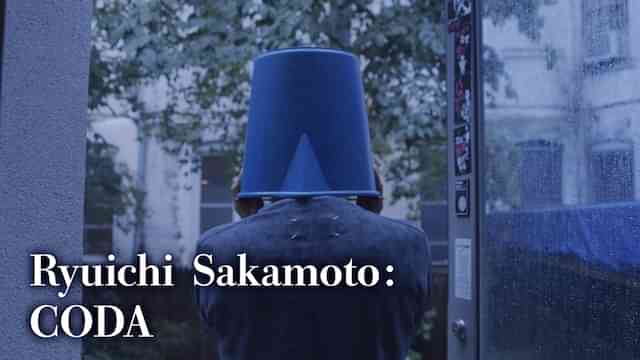 Ryuichi Sakamoto: CODA