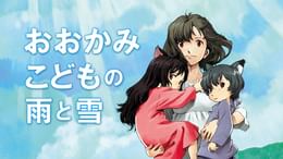 谷村美月の作品一覧 | U-NEXT 31日間無料トライアル