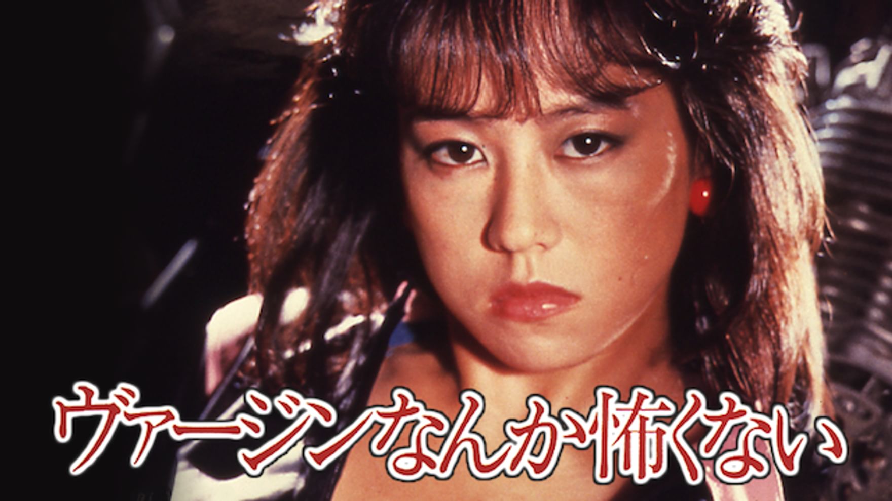 佐藤ちのの作品一覧 U Next 31日間無料トライアル