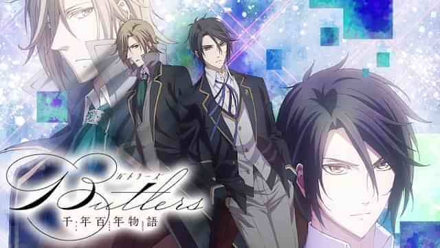 Butlers～千年百年物語～