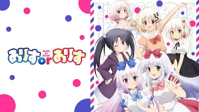 諏訪彩花のプロフィール 画像 写真