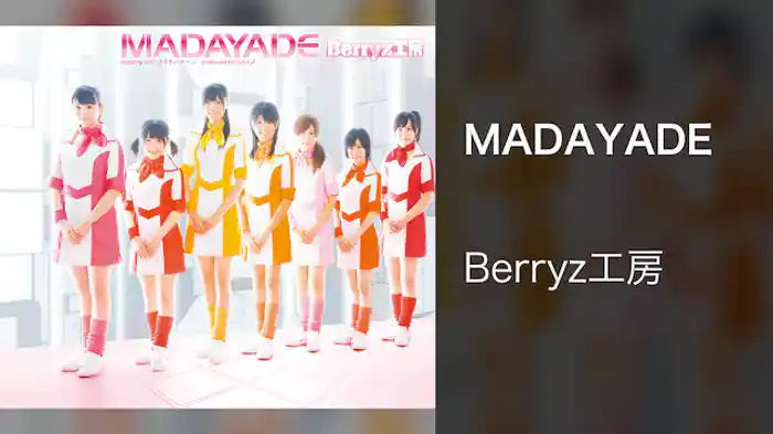 MADAYADE