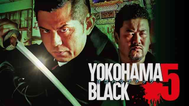 YOKOHAMA BLACK5