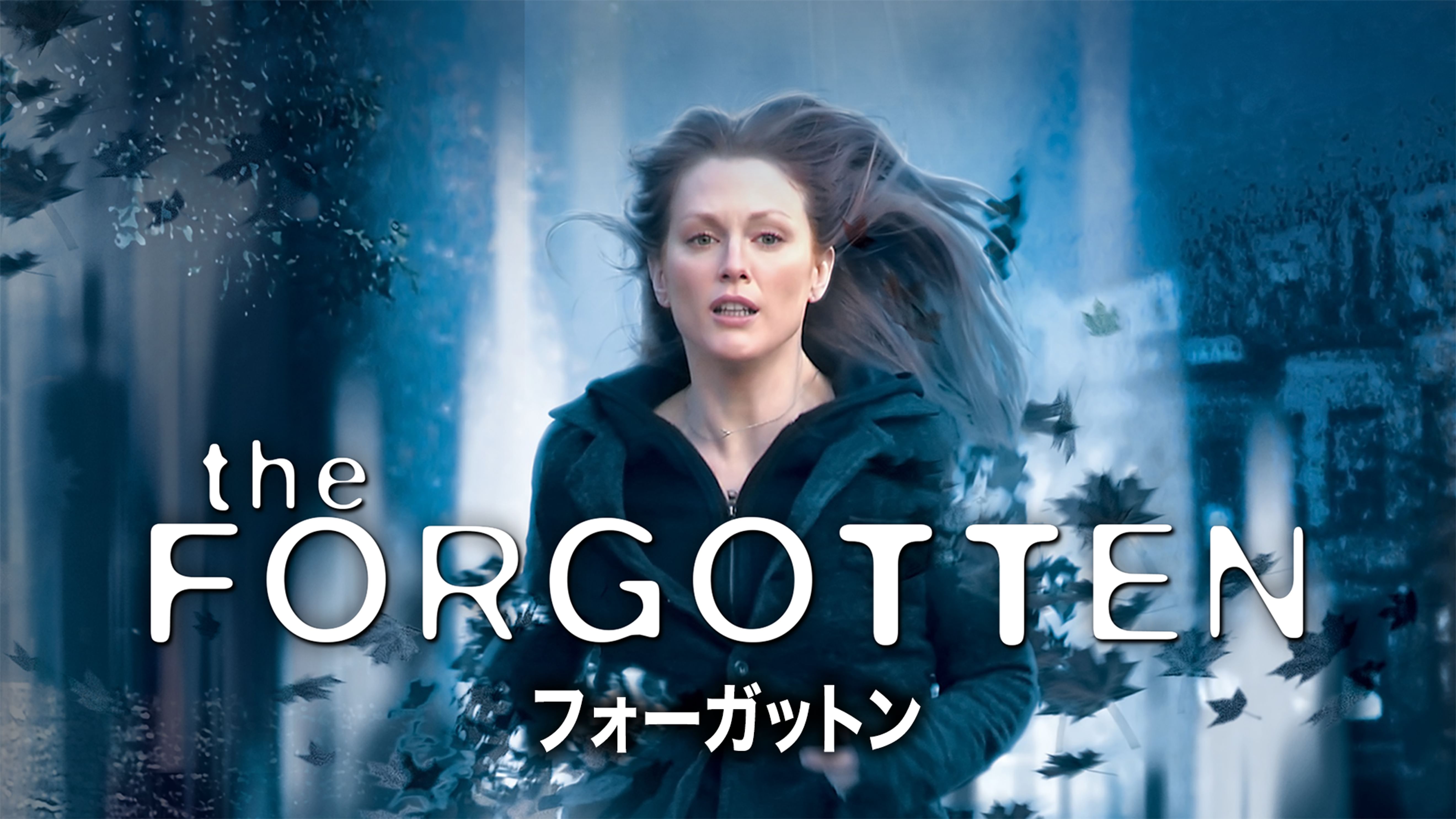 ロバート ウィズダムの動画視聴 あらすじ U Next