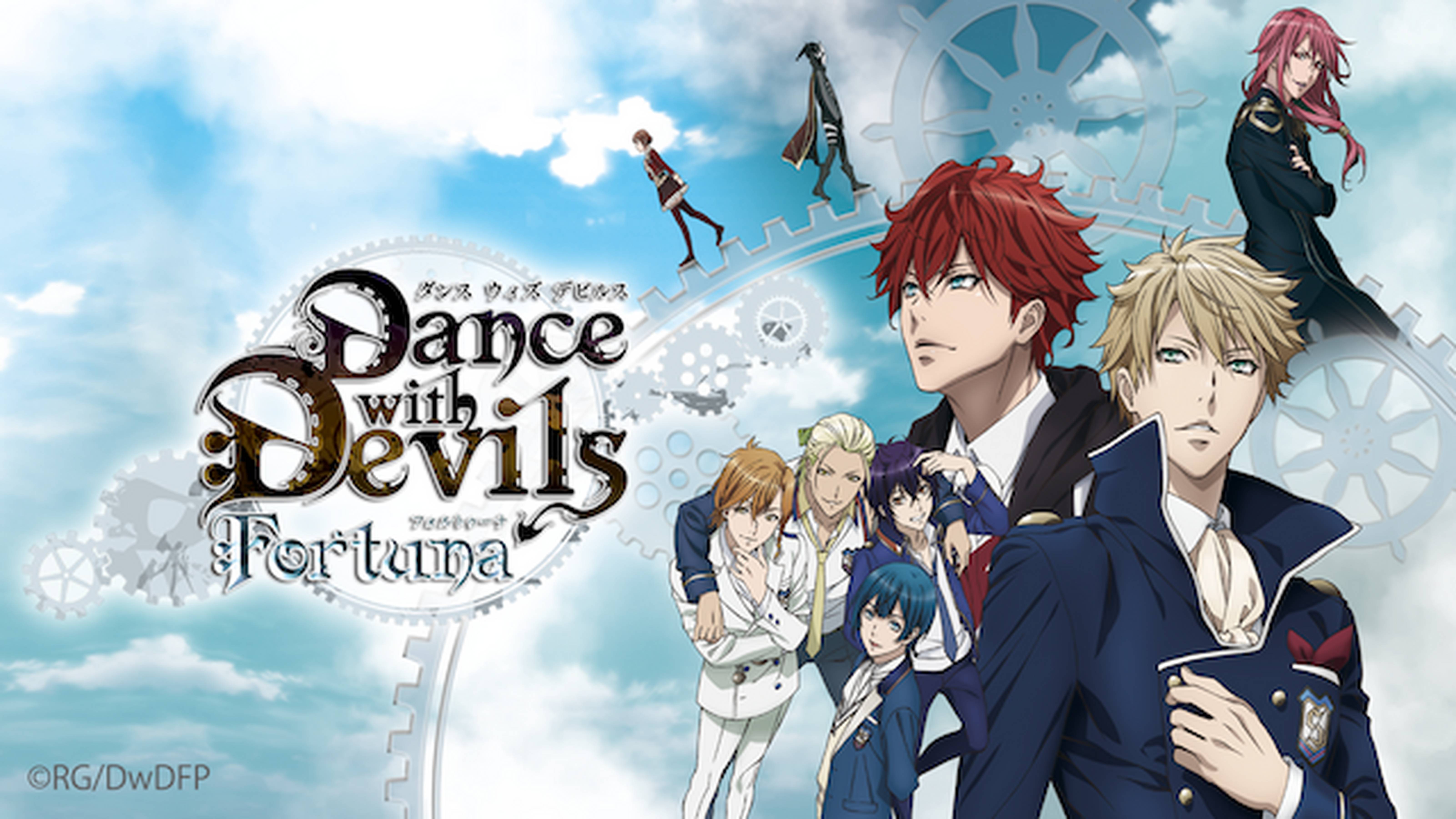 劇場版「Dance with Devils-Fortuna-」