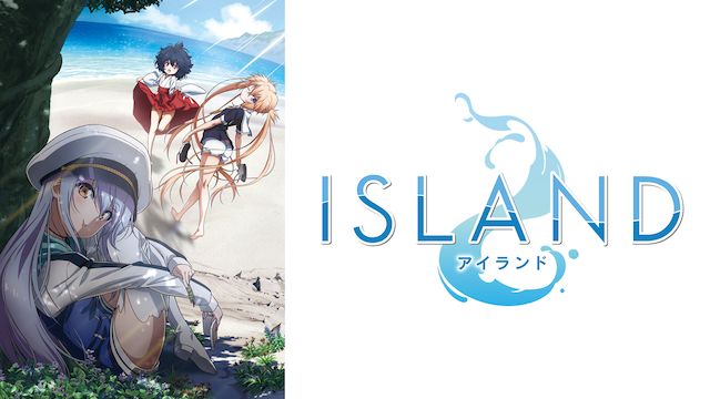 ISLAND