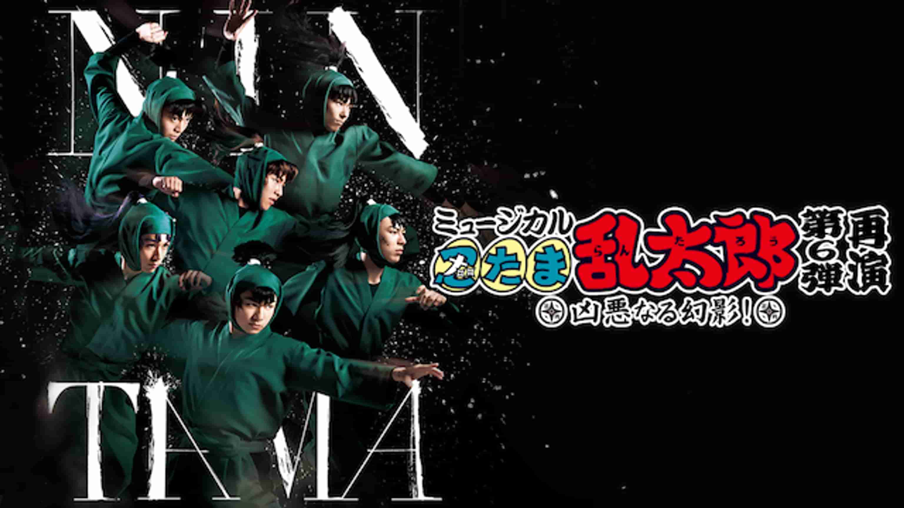 小野一貴の動画検索結果 U Next