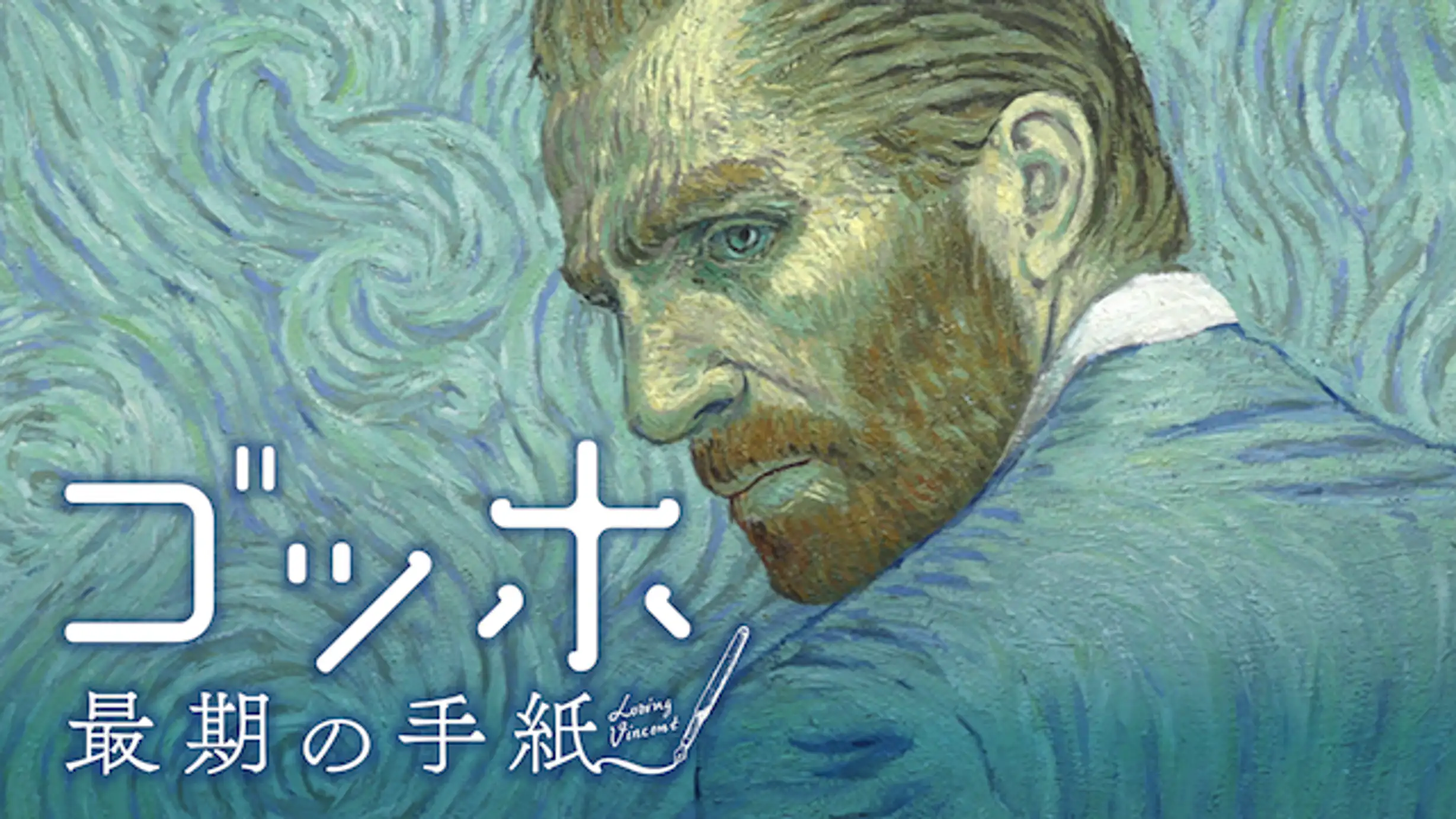 クリス オダウドの動画 漫画 書籍 ラノベ