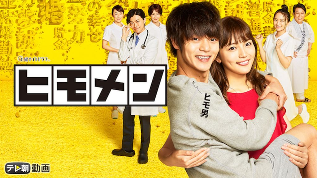 格安販売の SID0035952.png?f=jpg&q=H&p=W1024 TVドラマ