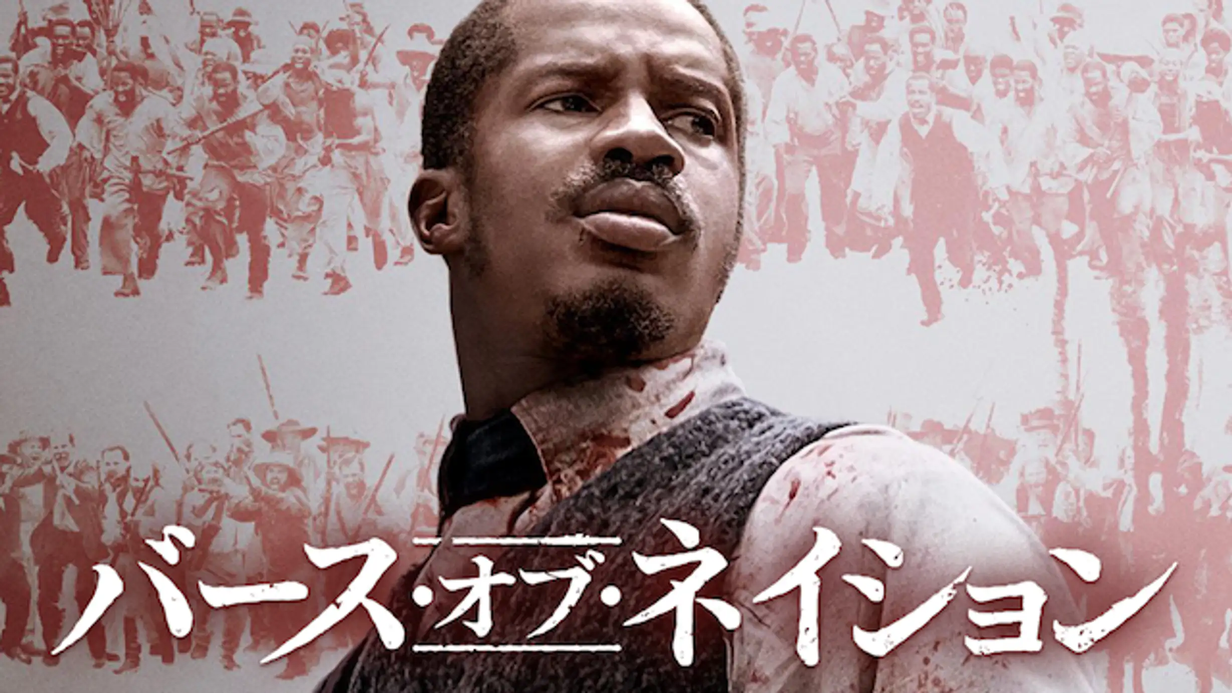 マーク ブーン ジュニアの動画 漫画 書籍 ラノベ