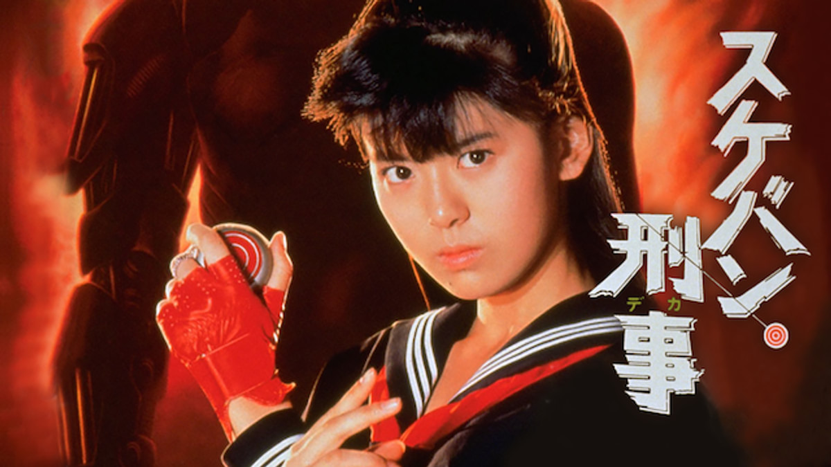 SID0036200.png?p=W1200&q=H&f=jpg