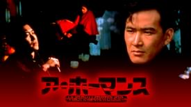 狩撫麻礼の作品一覧 U Next 31日間無料トライアル 狩撫麻礼の作品一覧 U Next 31日間無料トライアル