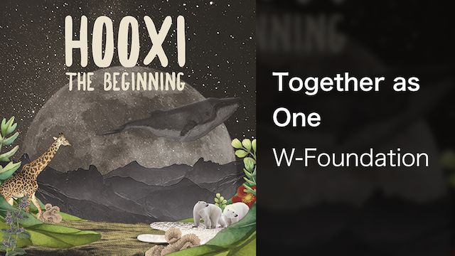 Together as One - サムネイル