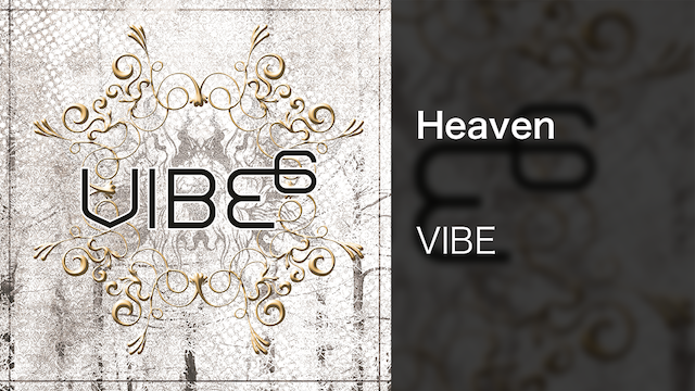 Heaven - サムネイル