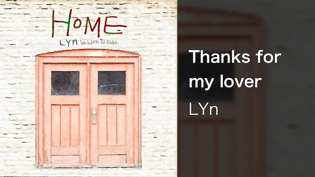 Thanks for my lover - サムネイル