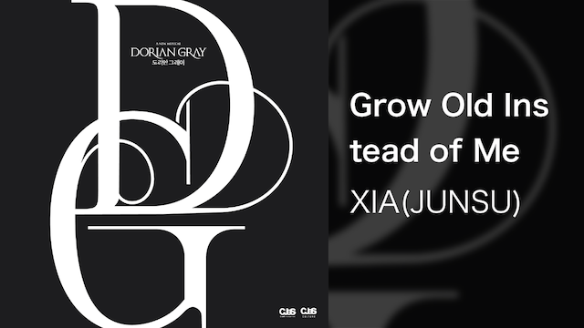 Grow Old Instead of Me  - サムネイル