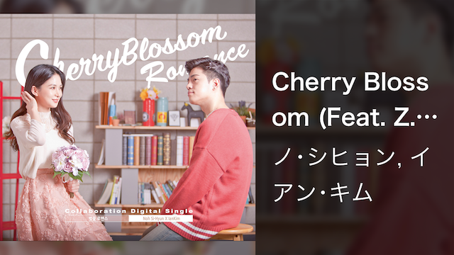 Cherry Blossom (Feat. Z. NU) - サムネイル