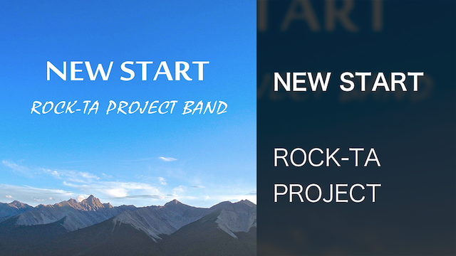 NEW START - サムネイル