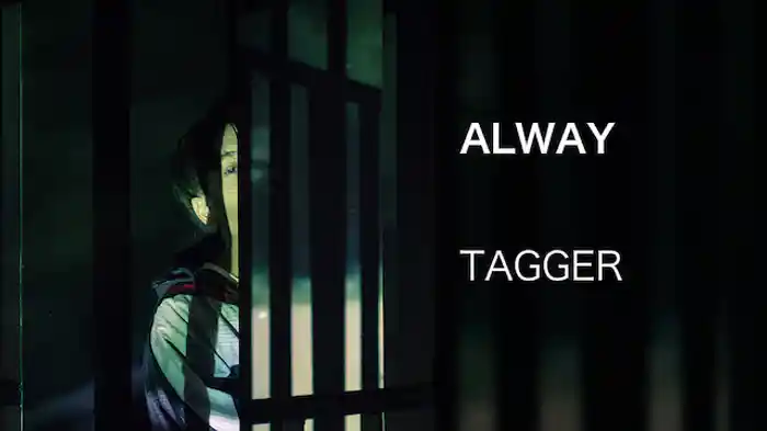 ALWAY