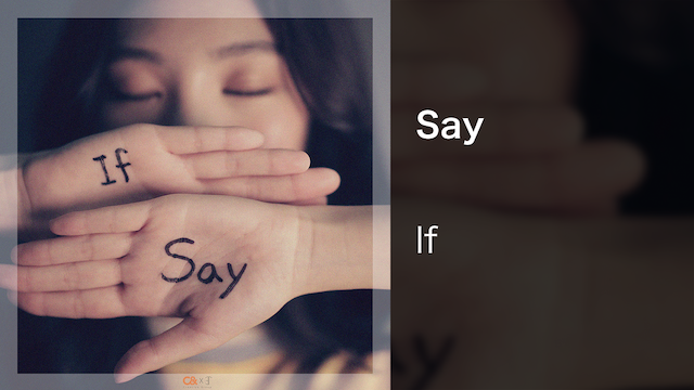 Say - サムネイル