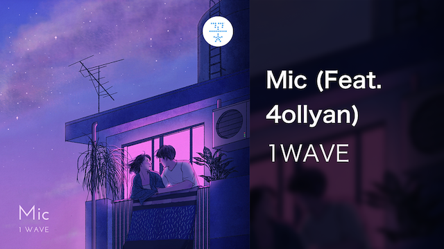 Mic (Feat. 4ollyan) - サムネイル