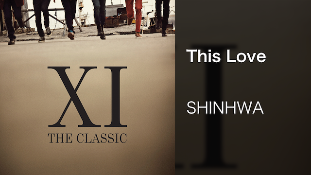 This Love - サムネイル
