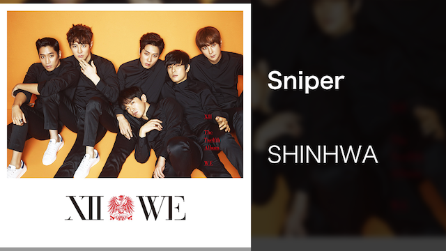 Sniper - サムネイル