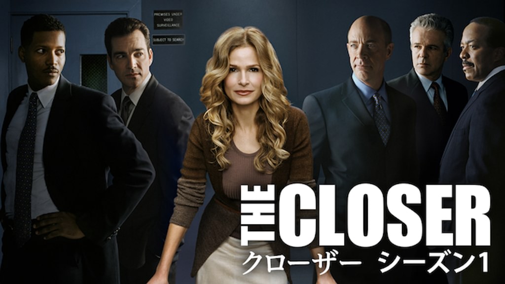 【即発送】 THEクローザー シーズン1・3 DVD-BOX サスペンスドラマ DVD「THE CLOSER クローザー ファイナル・シーズン Vol