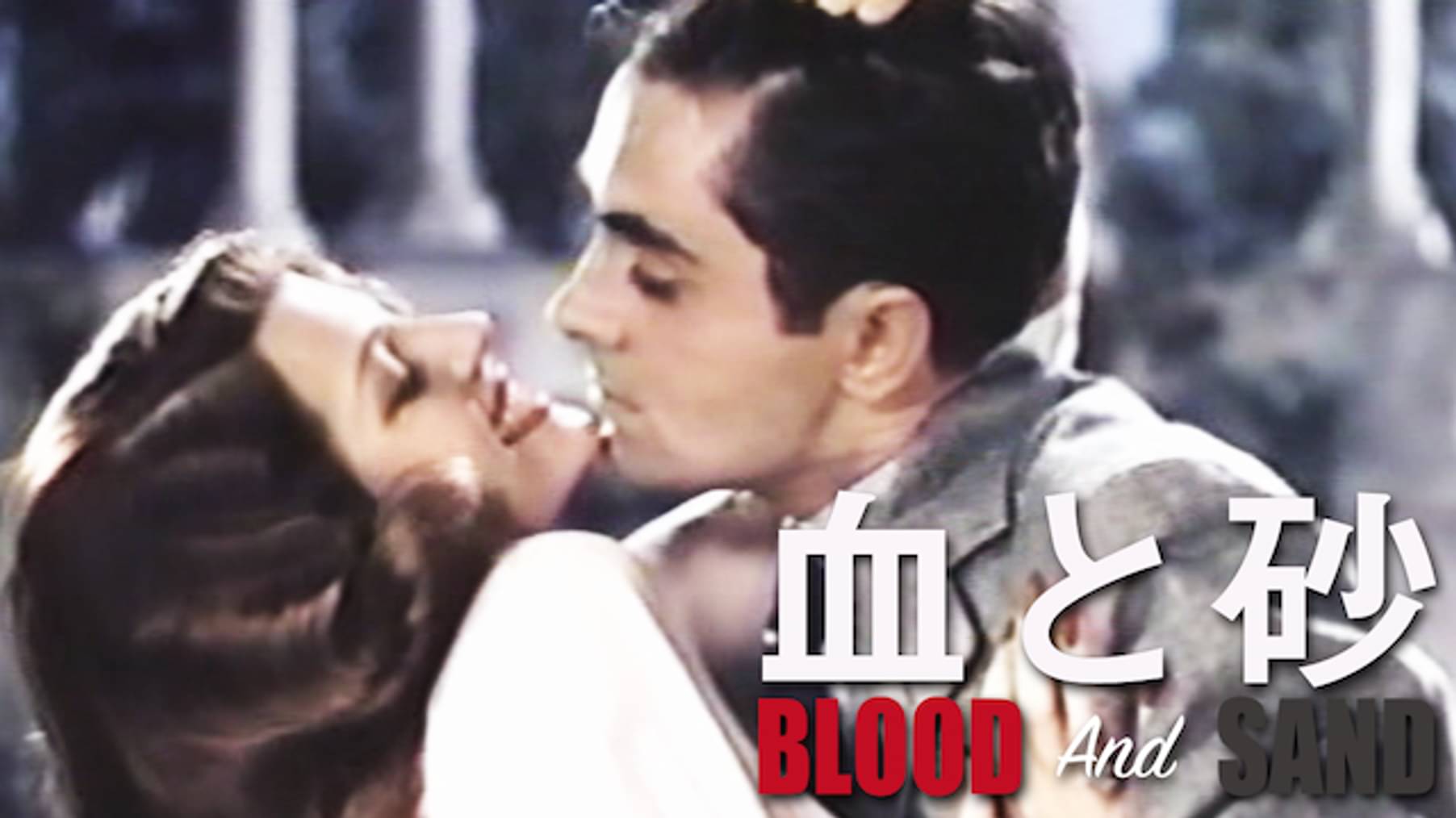 ジョージ リーヴスの作品一覧 U Next 31日間無料トライアル