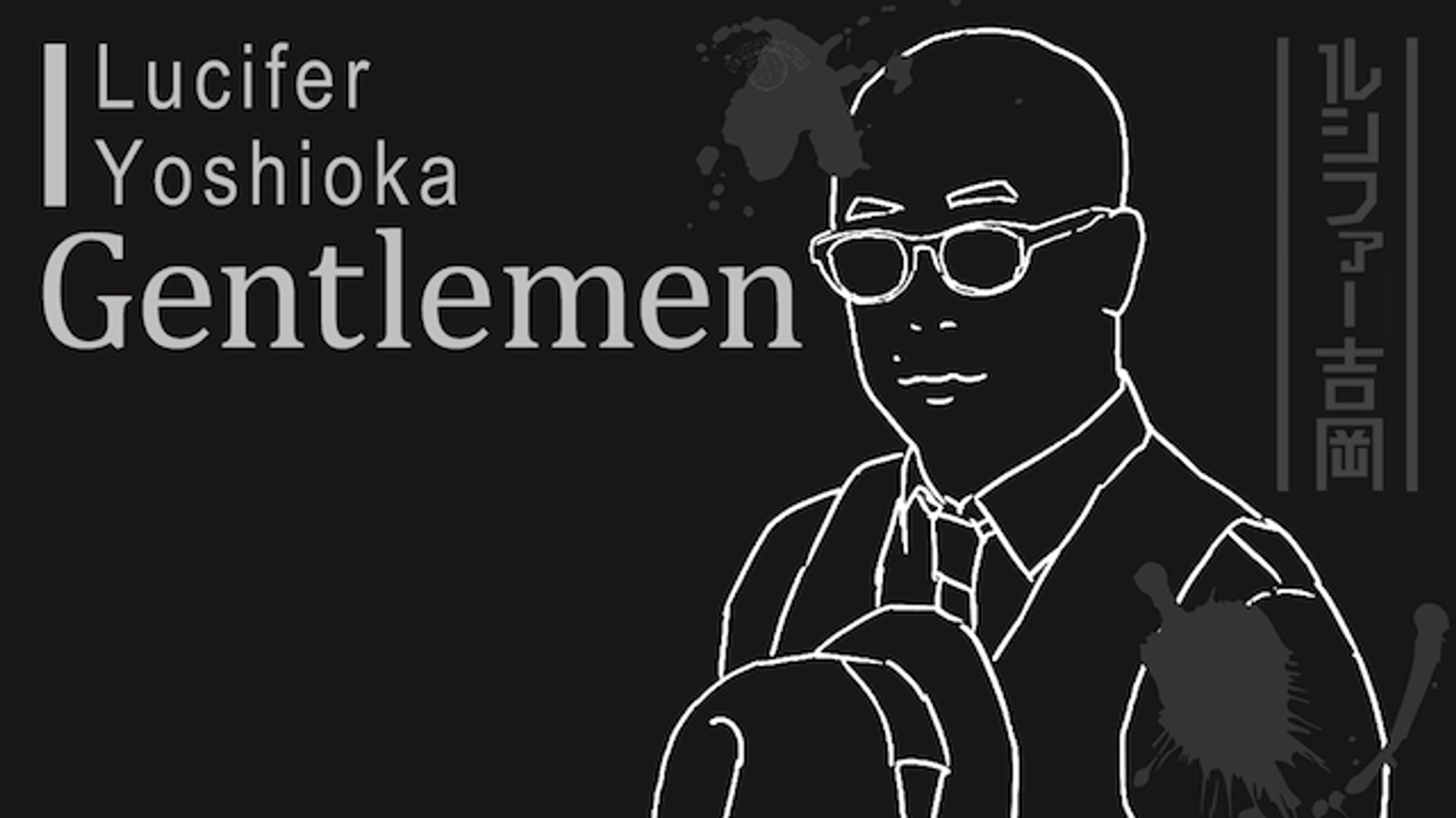 R 1 観るならu Next