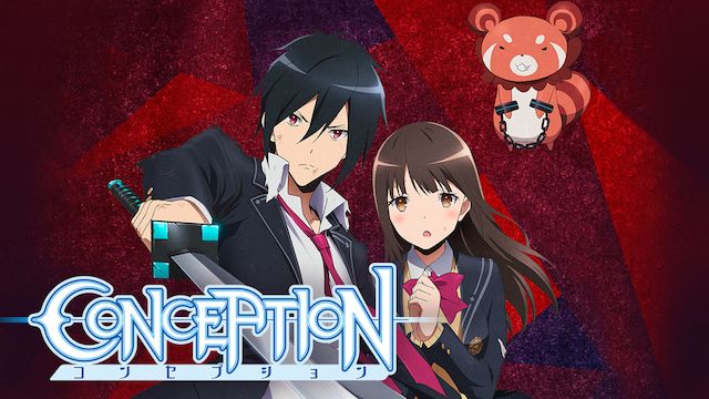 CONCEPTION-コンセプション