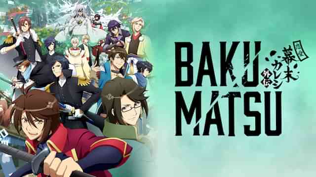 BAKUMATSU