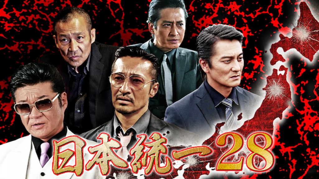邦画・日本映画 a 悪人 スタンダード・エディション 日本映画 邦画 DVD 妻夫木聡