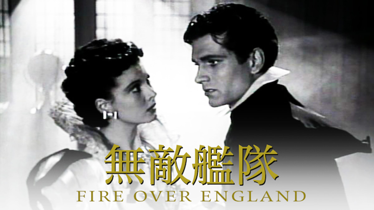 無敵艦隊(洋画 / 1937) - 動画配信 | U-NEXT 31日間無料トライアル