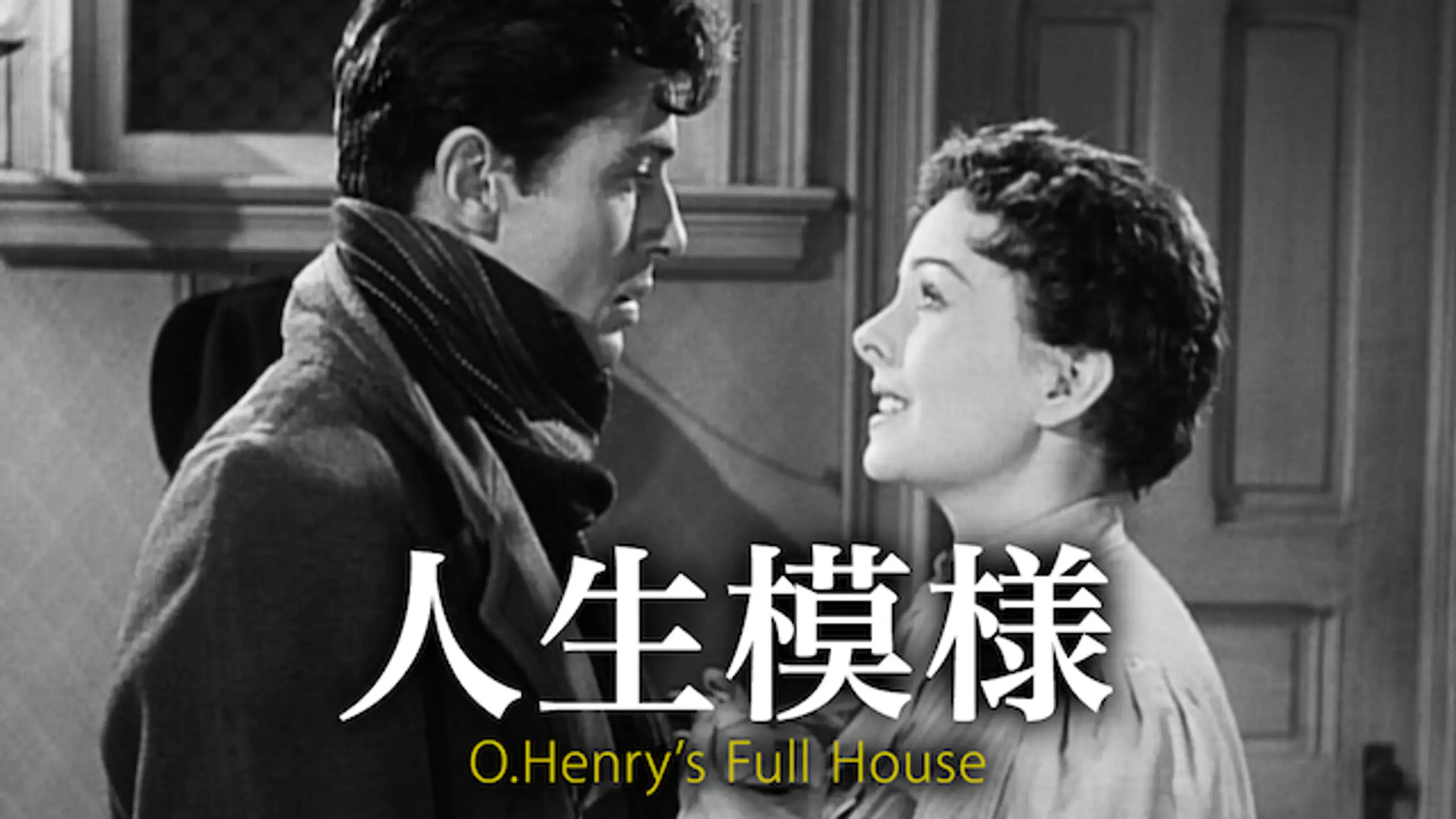 マリリン モンローの動画 漫画 書籍 ラノベ