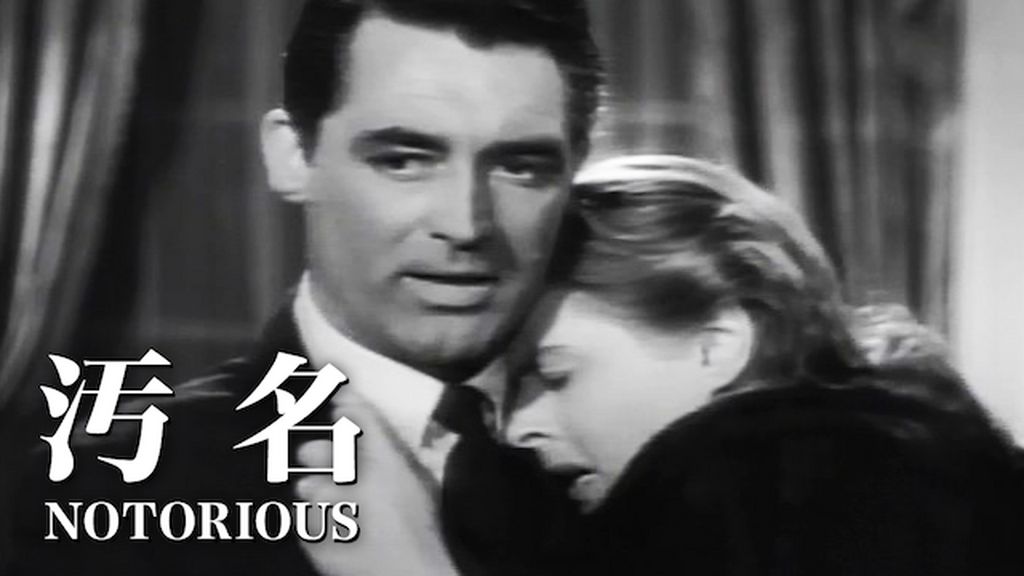洋画 クローバーフィールド HAKAISHA : 作品情報・キャスト・あらすじ