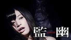 高崎聖子の動画視聴 あらすじ U Next 高崎聖子の動画視聴 あらすじ U Next