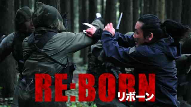 RE:BORN