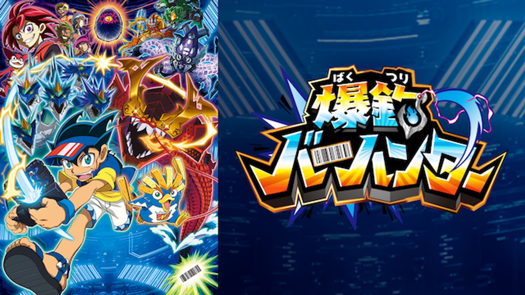 根本幸多の作品一覧 U Next 31日間無料トライアル