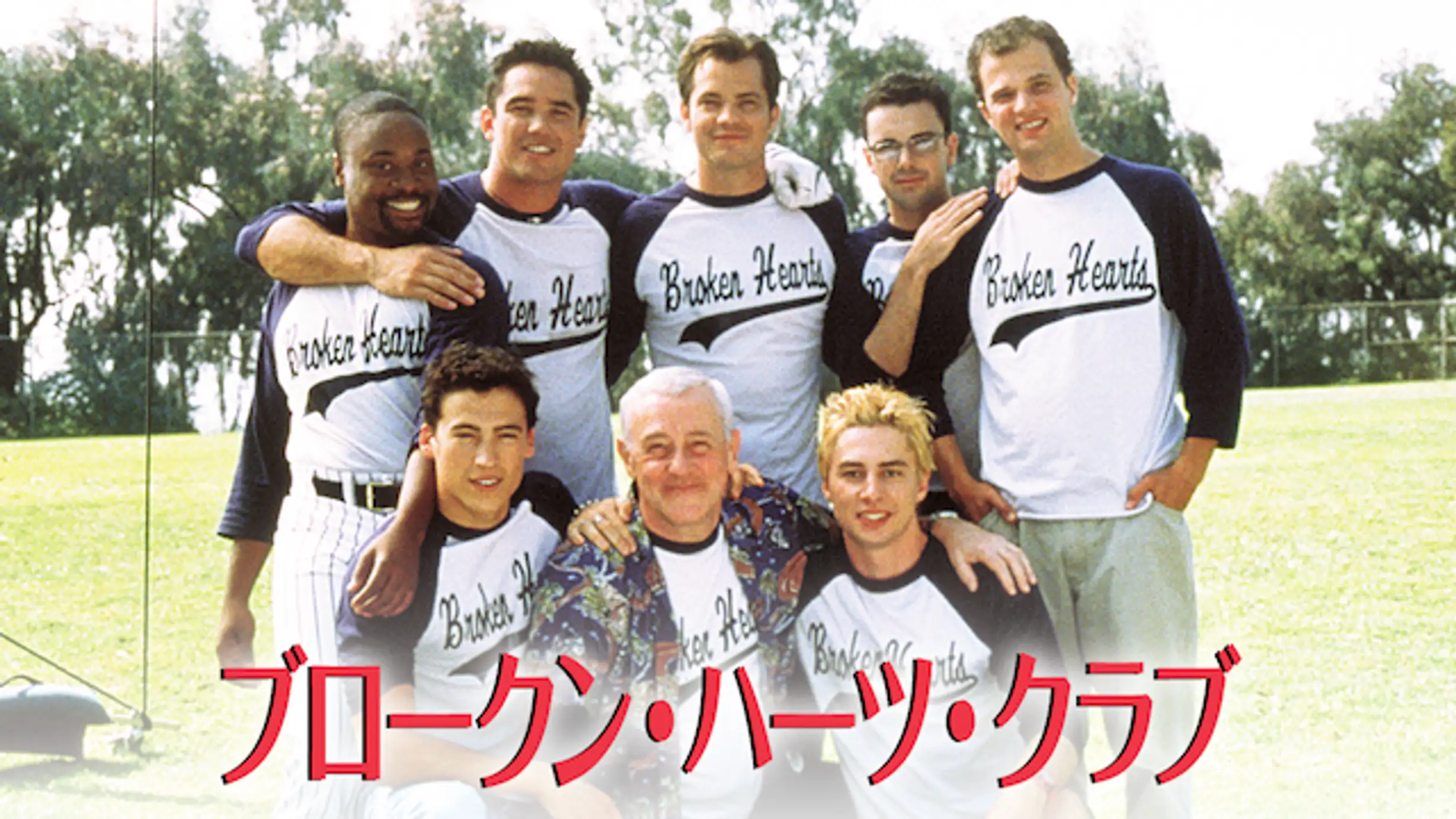 メアリー マコーマックの動画 漫画 書籍 ラノベ