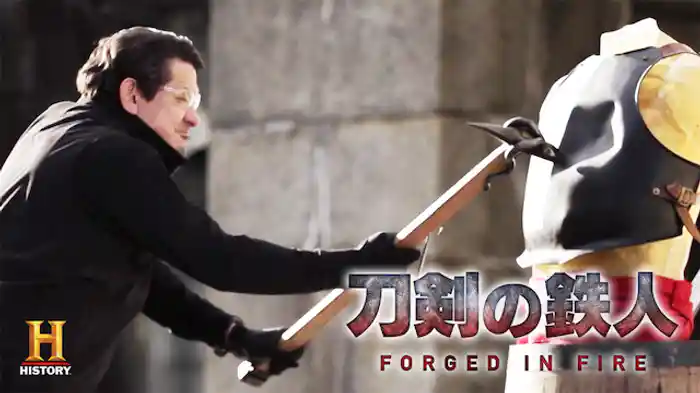 刀剣の鉄人 シーズン2