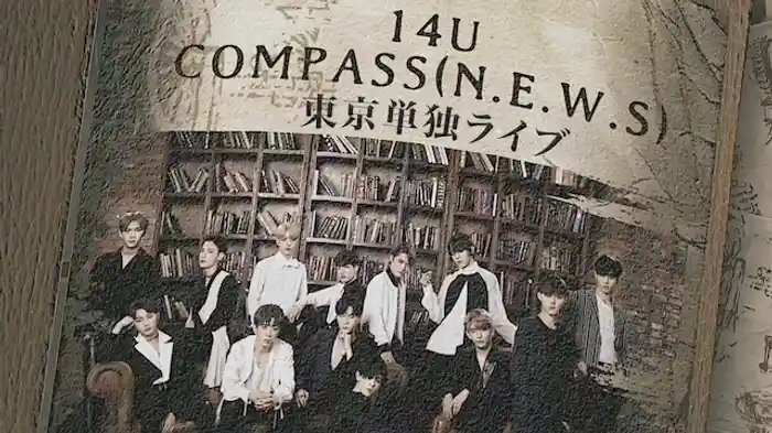 14U 東京単独ライブ