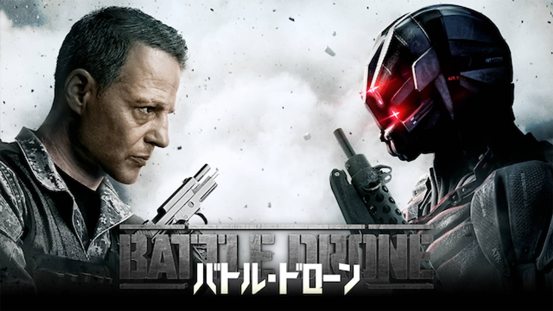 ドミニク スウェインの作品一覧 U Next 31日間無料トライアル