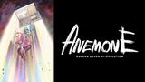 ANEMONE／交響詩篇エウレカセブン　ハイエボリューション