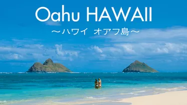 Oahu HAWAII