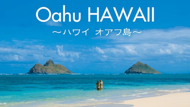 Oahu HAWAII