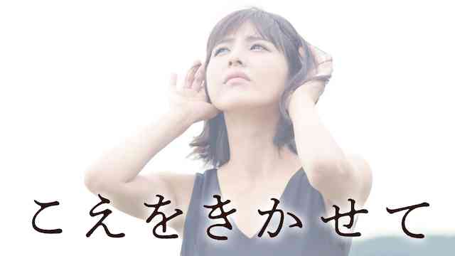 丸純子 丸純子のプロフィール・画像・写真 | WEBザテレビジョン