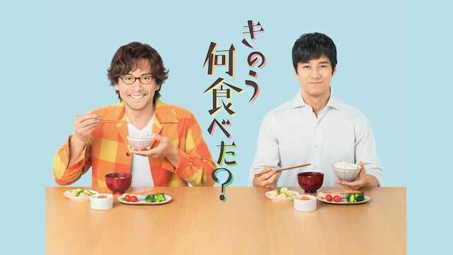 リザとキツネと恋する死者たちの動画視聴 あらすじ U Next