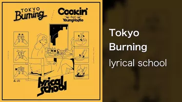 Tokyo Burning