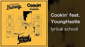 Cookin’ feat. YoungHastle